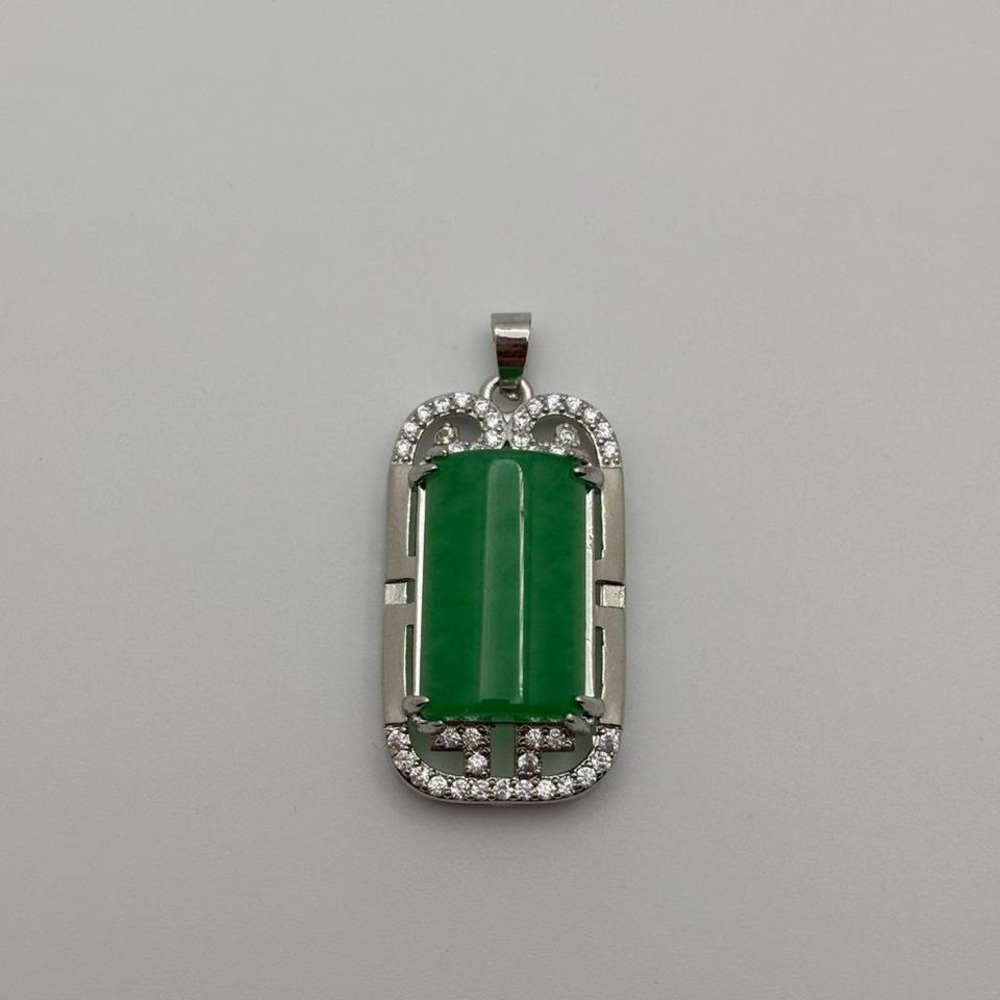 Jadeite Jade Pendant 
Silver Plated‎